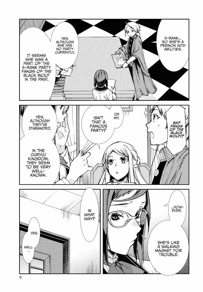 Mushoku Tensei Chapter 76.5 image 06_optimized